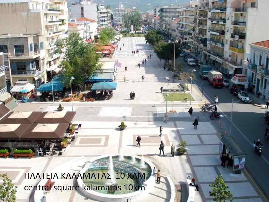 Hotel Drosia Messíni Exterior foto